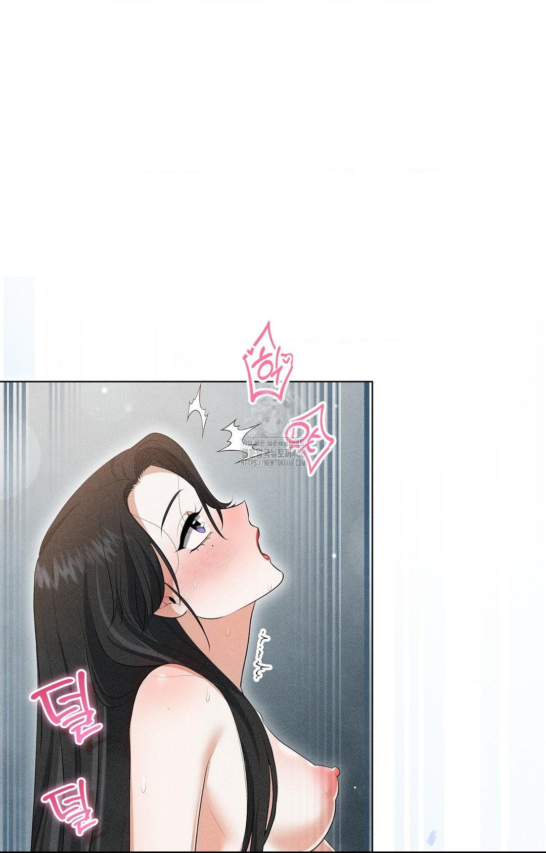 Please Help, Mister Raw Chapter 4 Page 37