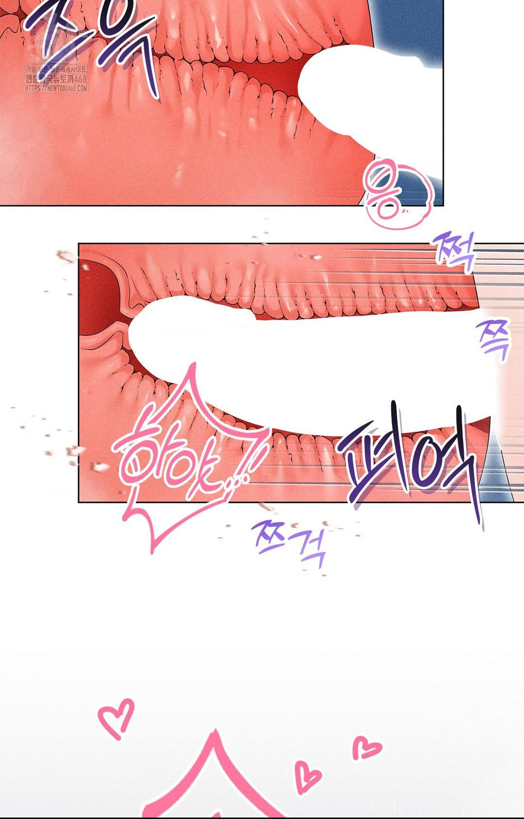 Please Help, Mister Raw Chapter 4 Page 65