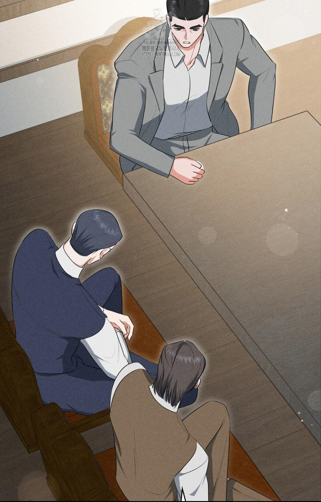 Please Help, Mister Raw Chapter 5 Page 46