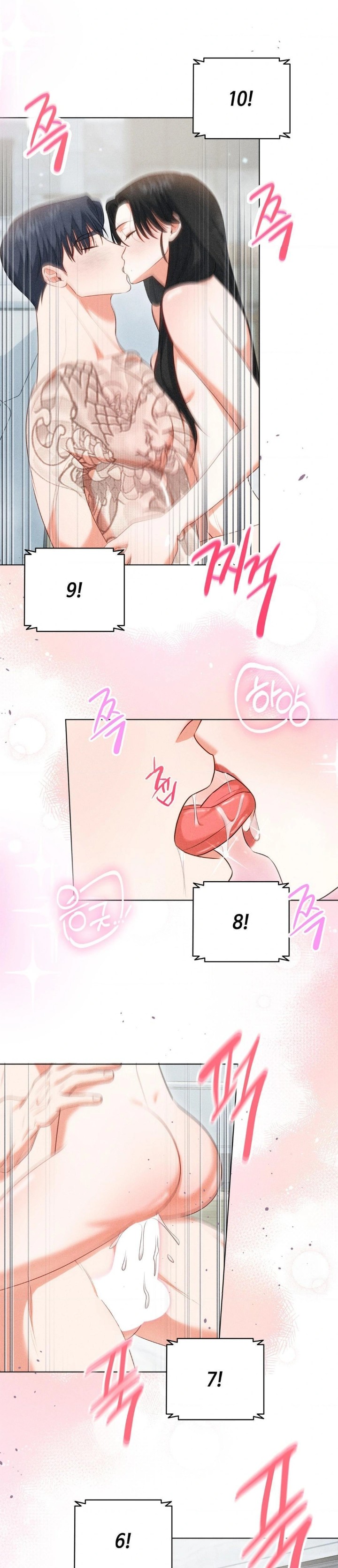 Please Help, Mister Raw Chapter 6 Page 18