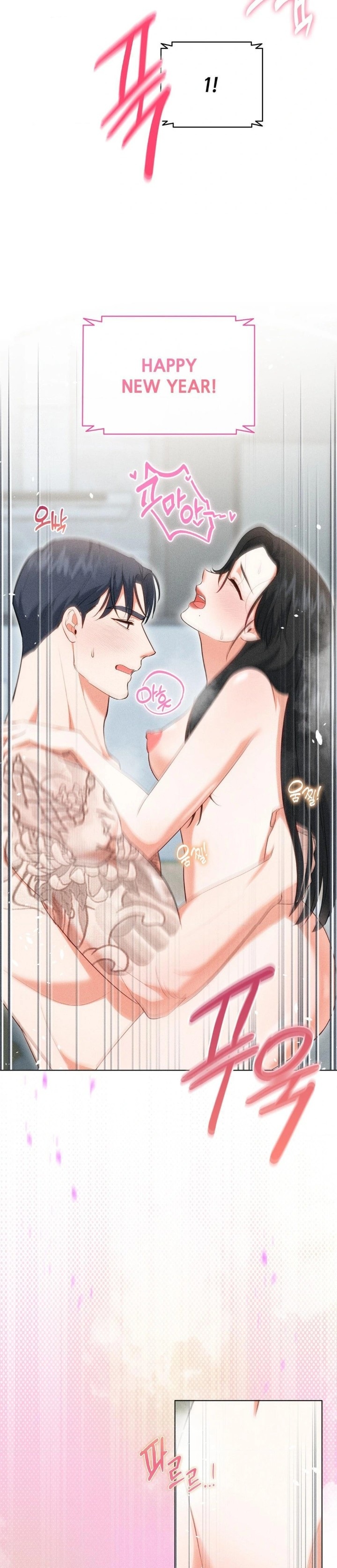Please Help, Mister Raw Chapter 6 Page 20