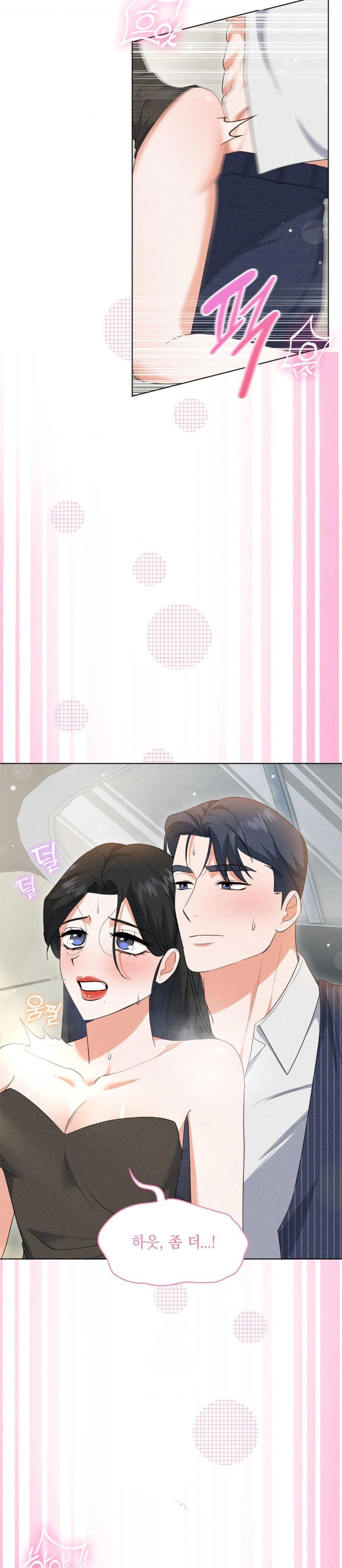 Please Help, Mister Raw Chapter 8 Page 18