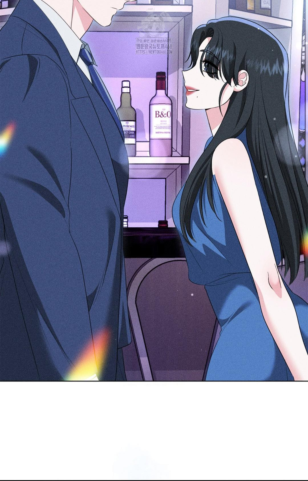 Please Help, Mister Raw Chapter 9 Page 90