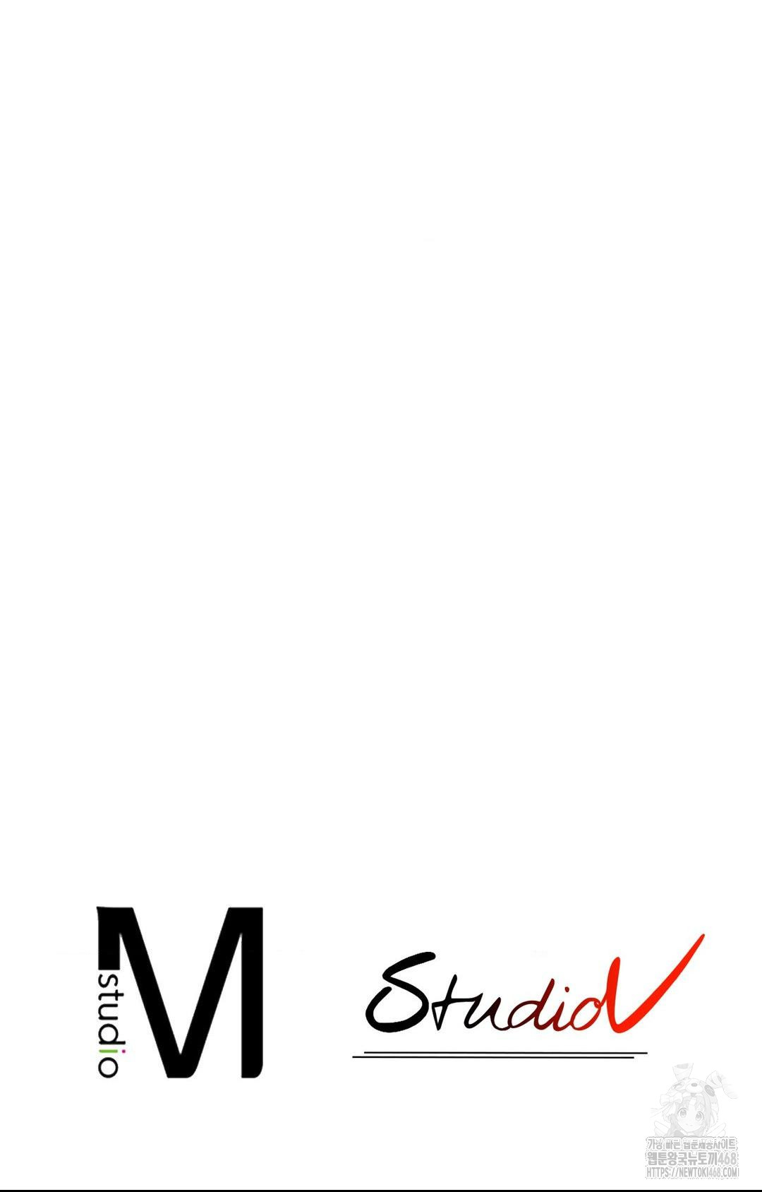 Please Help, Mister Raw Chapter 9 Page 93