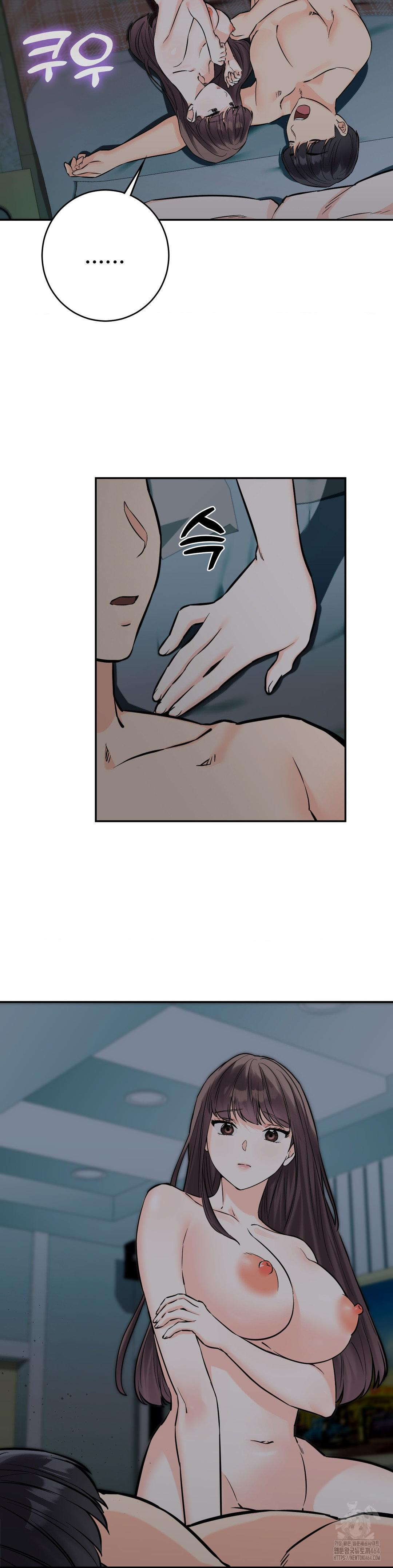 Secret Siblings 2 Raw Chapter 6 Page 31