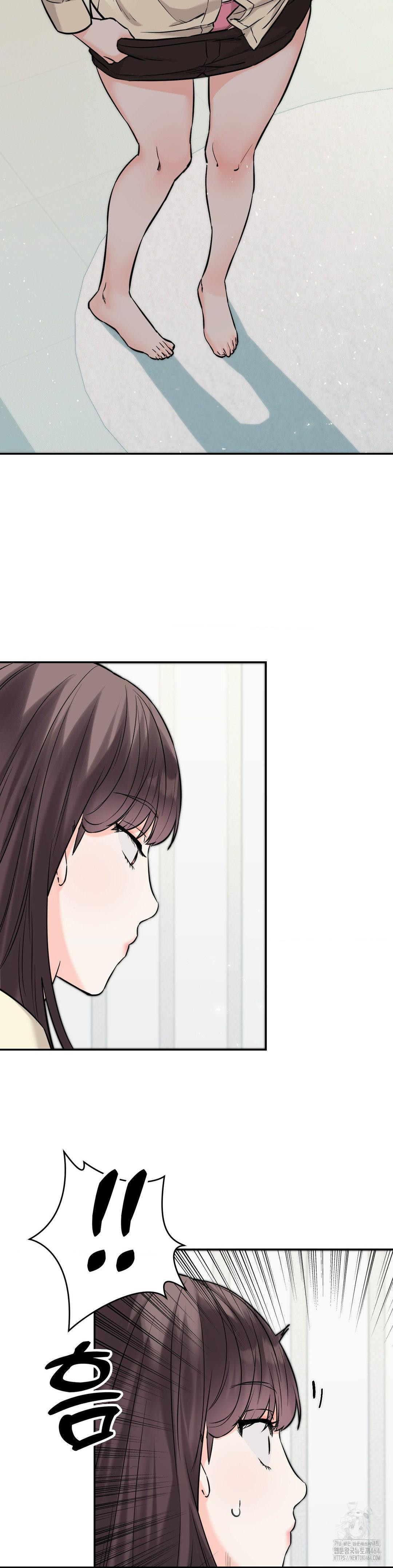 Secret Siblings 2 Raw Chapter 6 Page 50