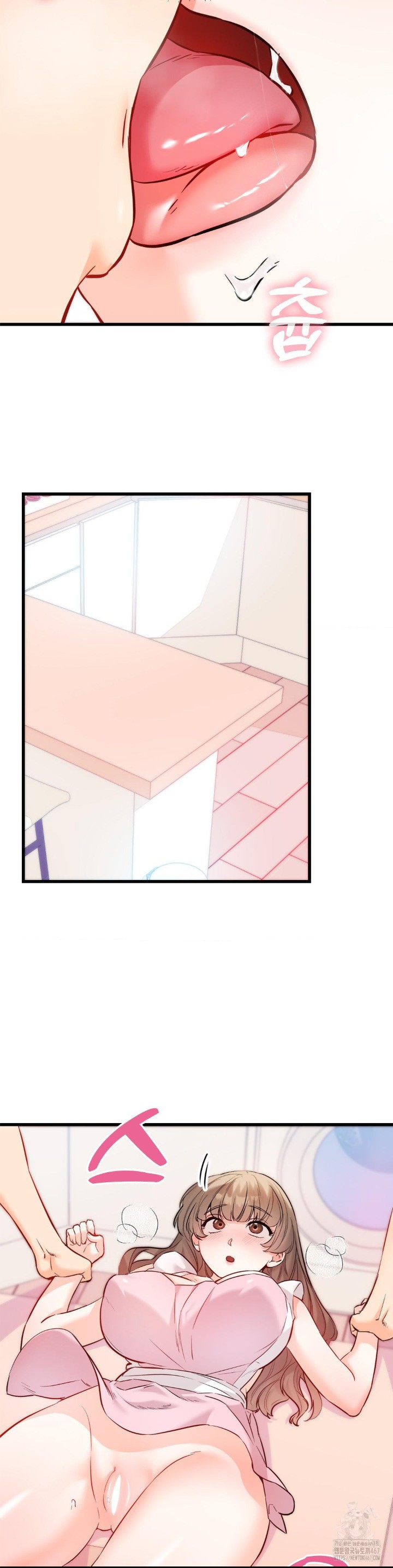 Secret Siblings 2 Raw Chapter 16 Page 11