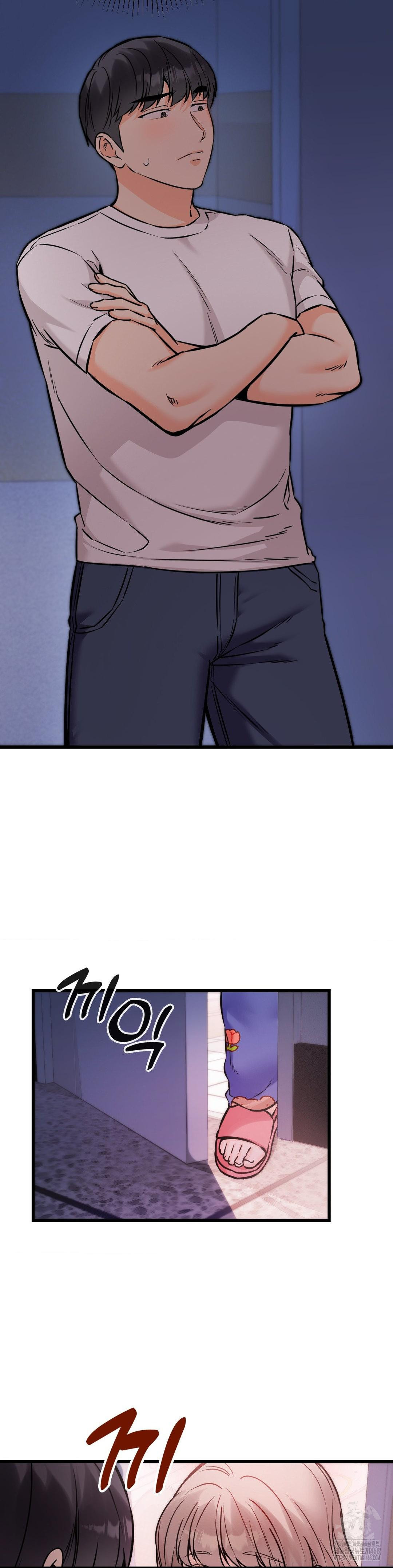 Secret Siblings 2 Raw Chapter 19 Page 10