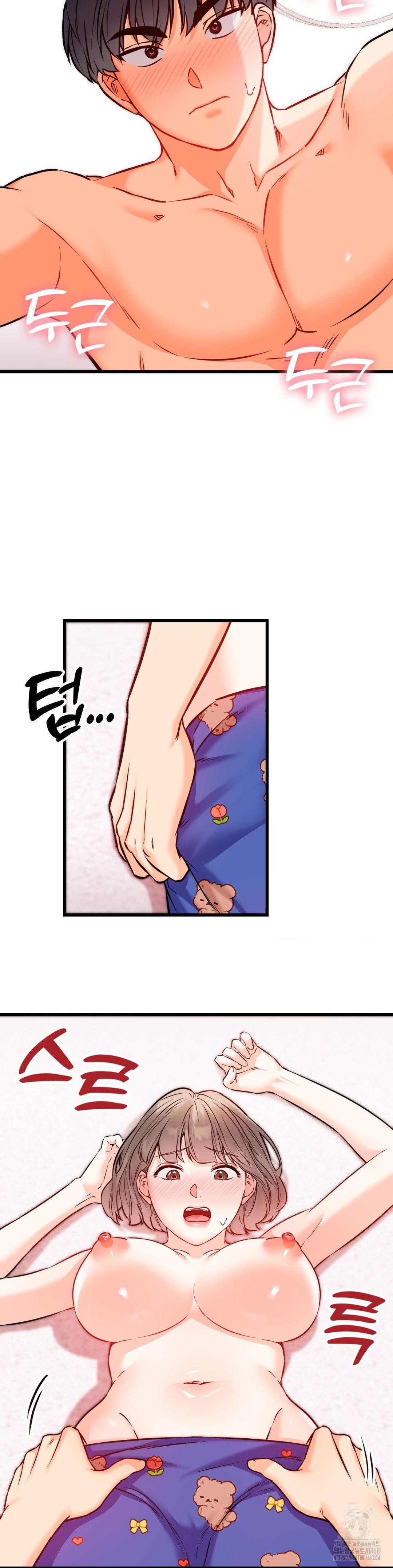 Secret Siblings 2 Raw Chapter 20 Page 24