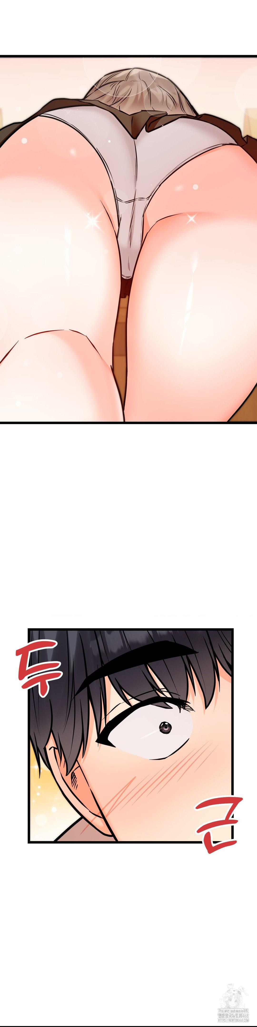 Secret Siblings 2 Raw Chapter 23 Page 2