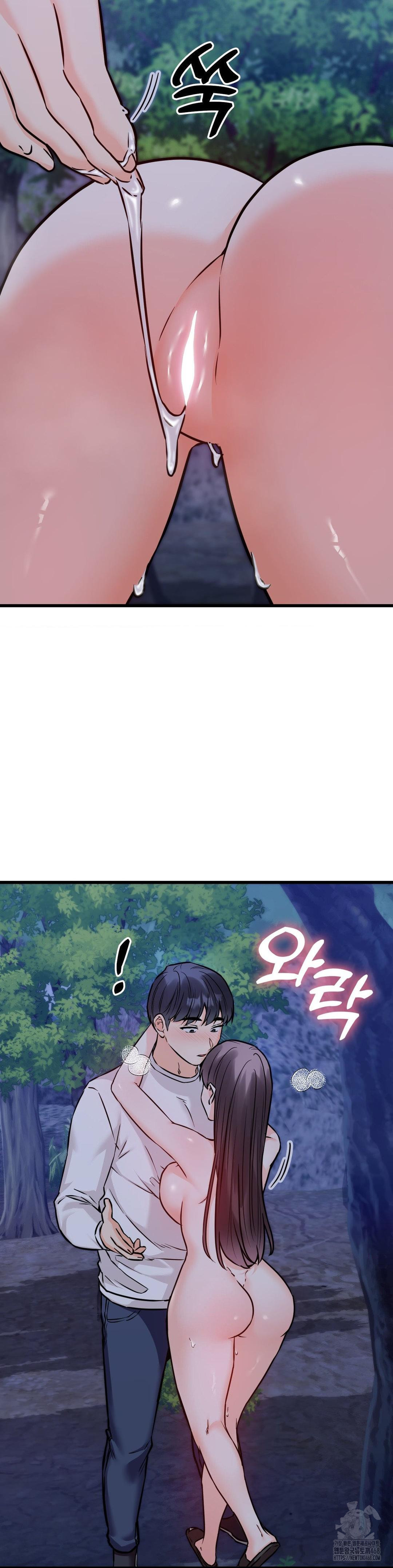 Secret Siblings 2 Raw Chapter 27 Page 42