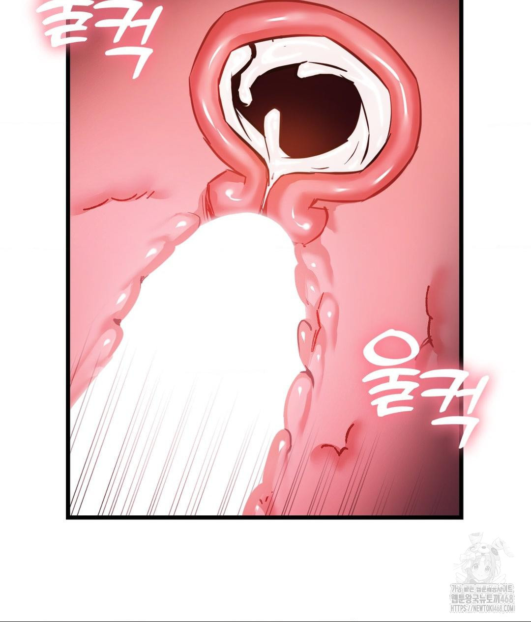 Secret Siblings 2 Raw Chapter 39 Page 11
