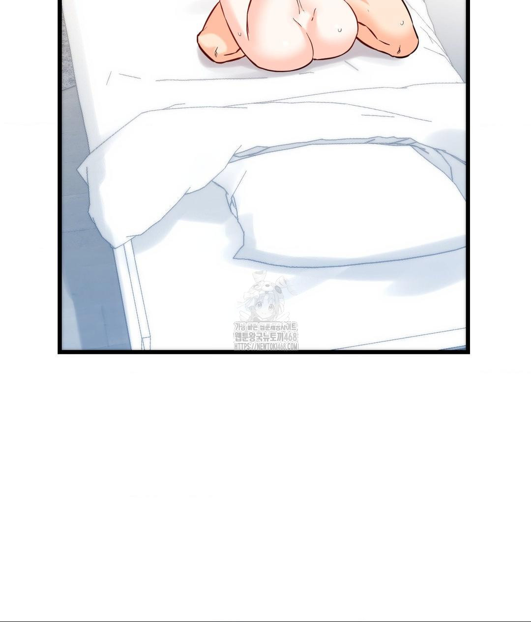 Secret Siblings 2 Raw Chapter 39 Page 22
