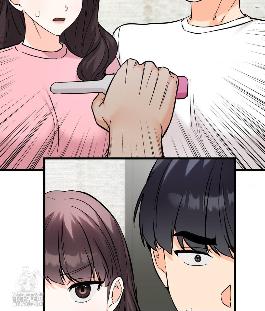 Secret Siblings 2 Raw Chapter 39 Page 36
