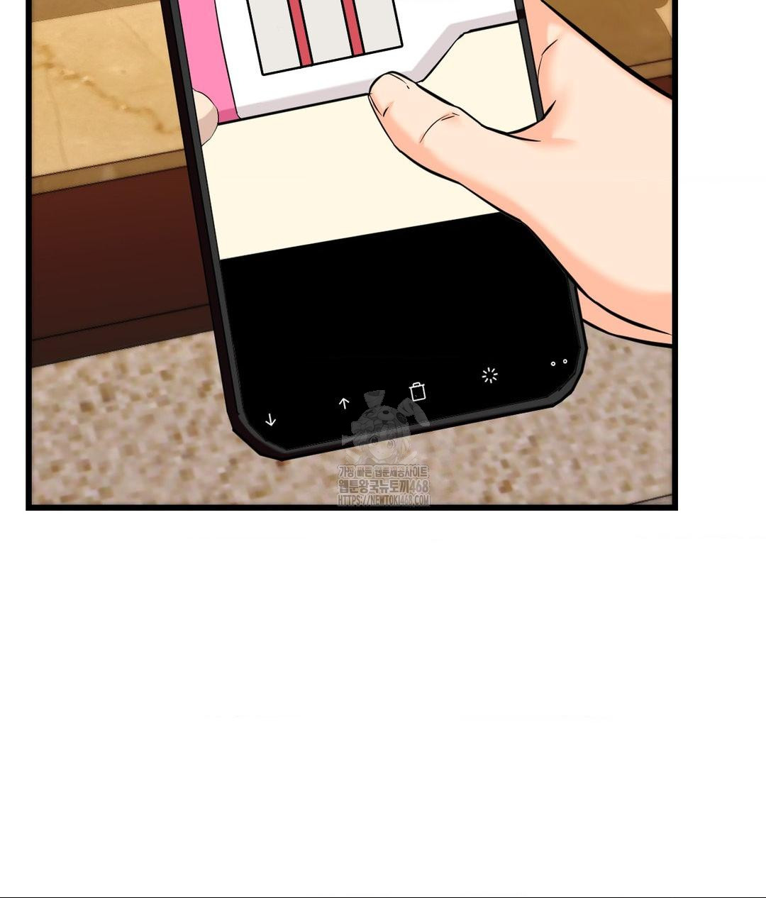 Secret Siblings 2 Raw Chapter 39 Page 40