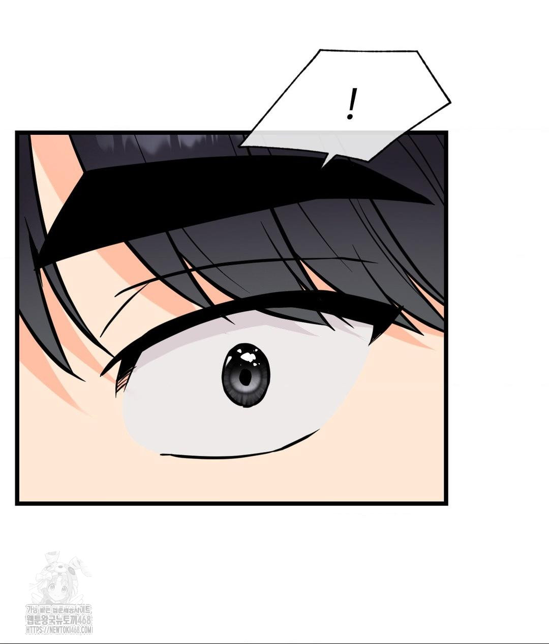 Secret Siblings 2 Raw Chapter 39 Page 56