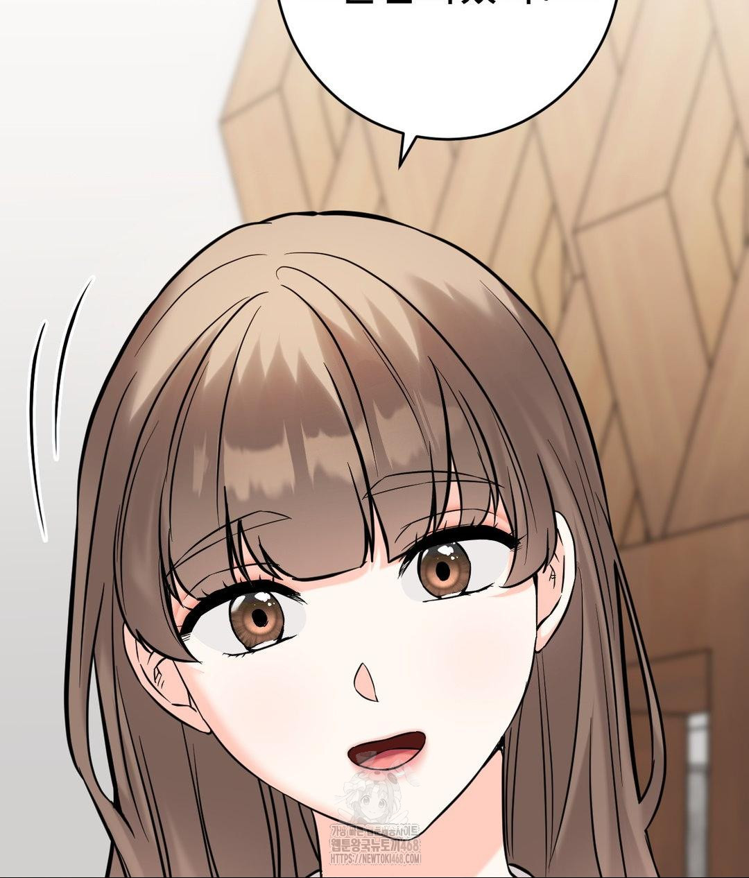 Secret Siblings 2 Raw Chapter 39 Page 65
