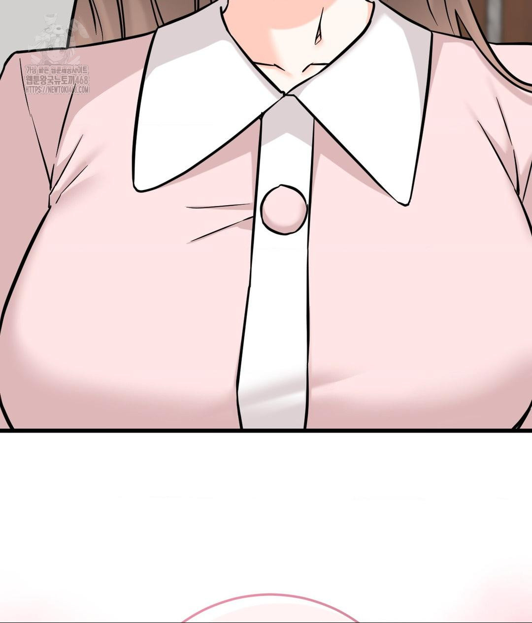 Secret Siblings 2 Raw Chapter 39 Page 66