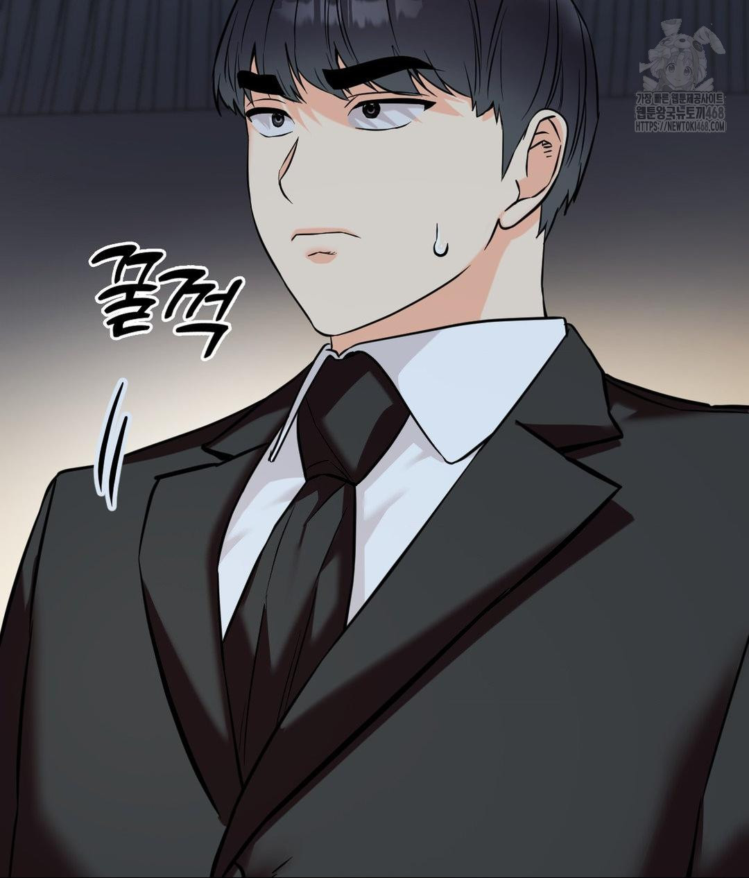 Secret Siblings 2 Raw Chapter 39 Page 73