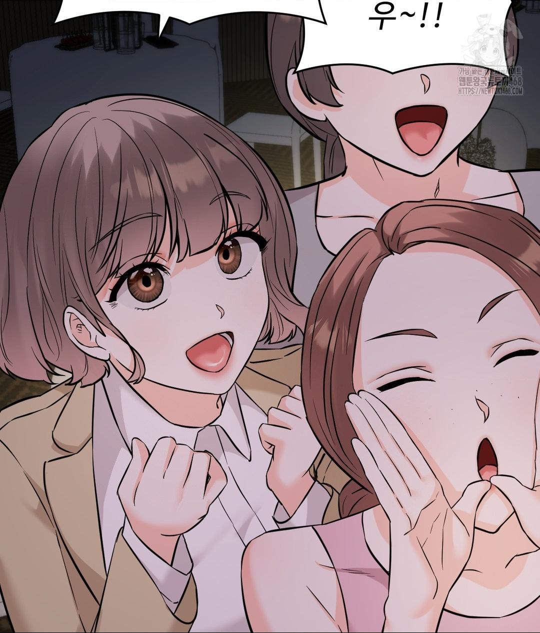 Secret Siblings 2 Raw Chapter 39 Page 92