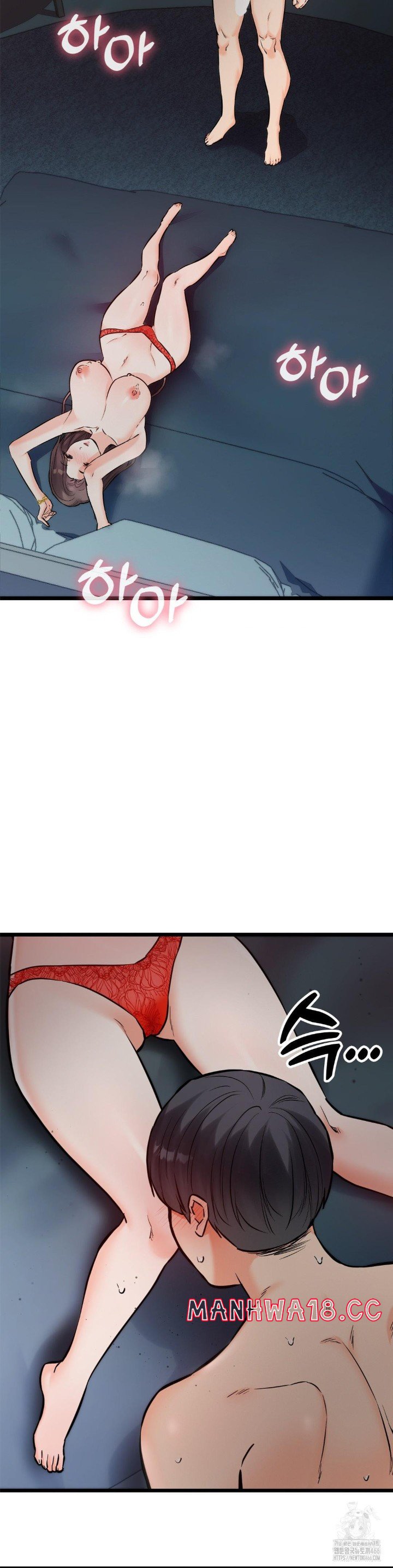 Secret Siblings 2 Raw Chapter 9 Page 25