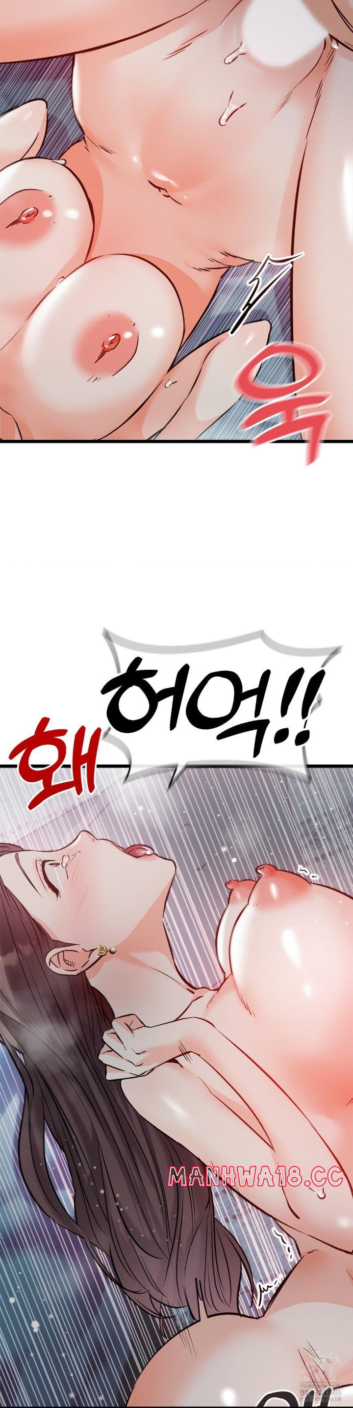 Secret Siblings 2 Raw Chapter 10 Page 8