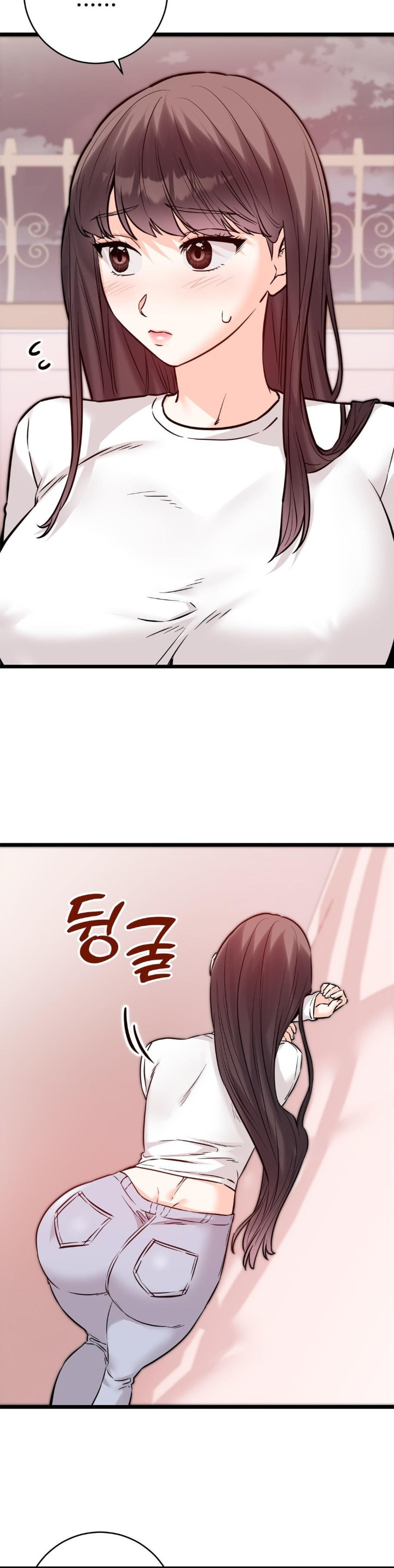 Secret Siblings 2 Raw Chapter 11 Page 10