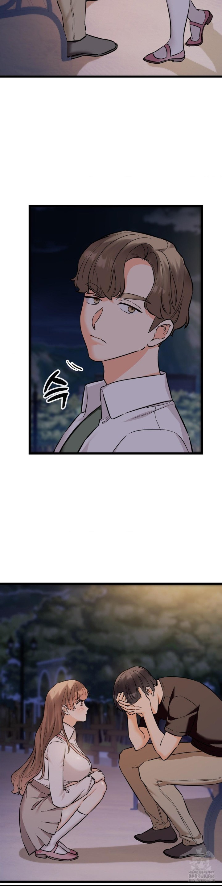 Secret Siblings 2 Raw Chapter 12 Page 9
