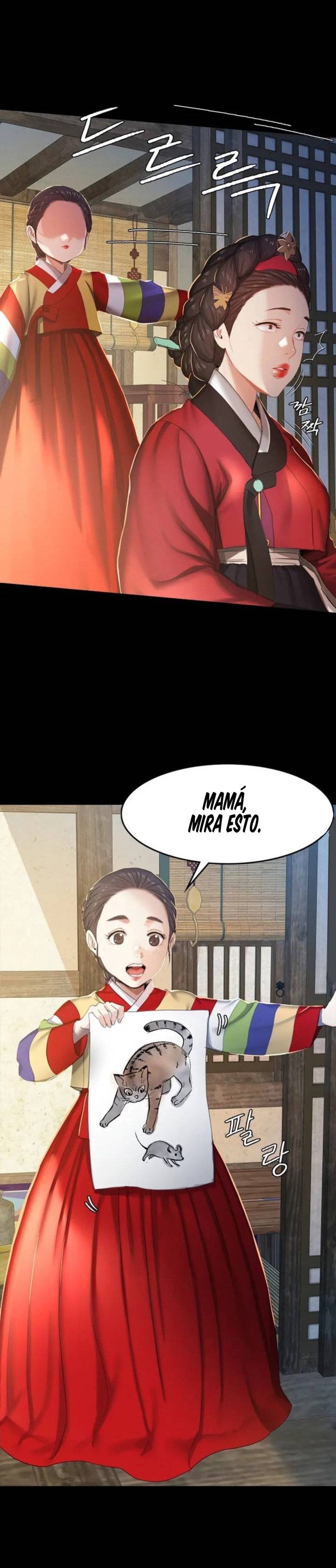 Madam Raw Chapter 1 Page 11