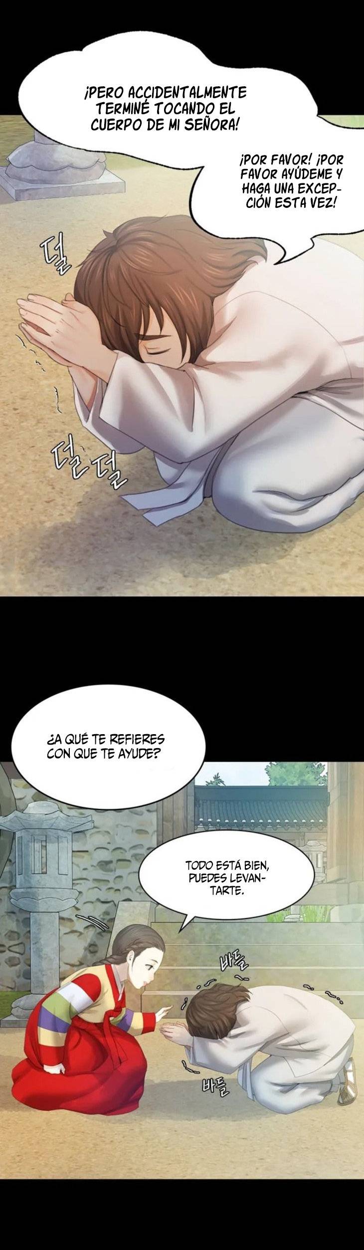 Madam Raw Chapter 1 Page 39