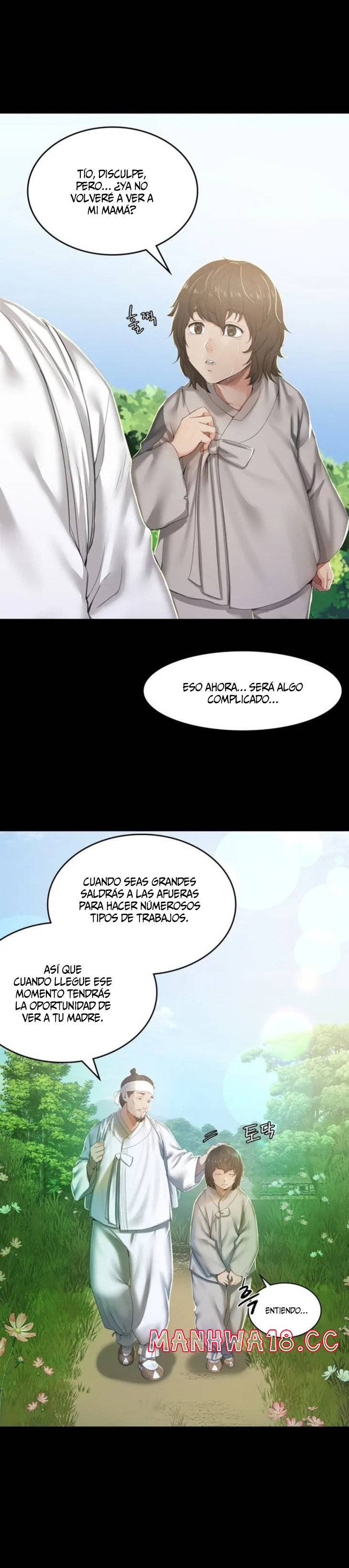 Madam Raw Chapter 1 Page 5