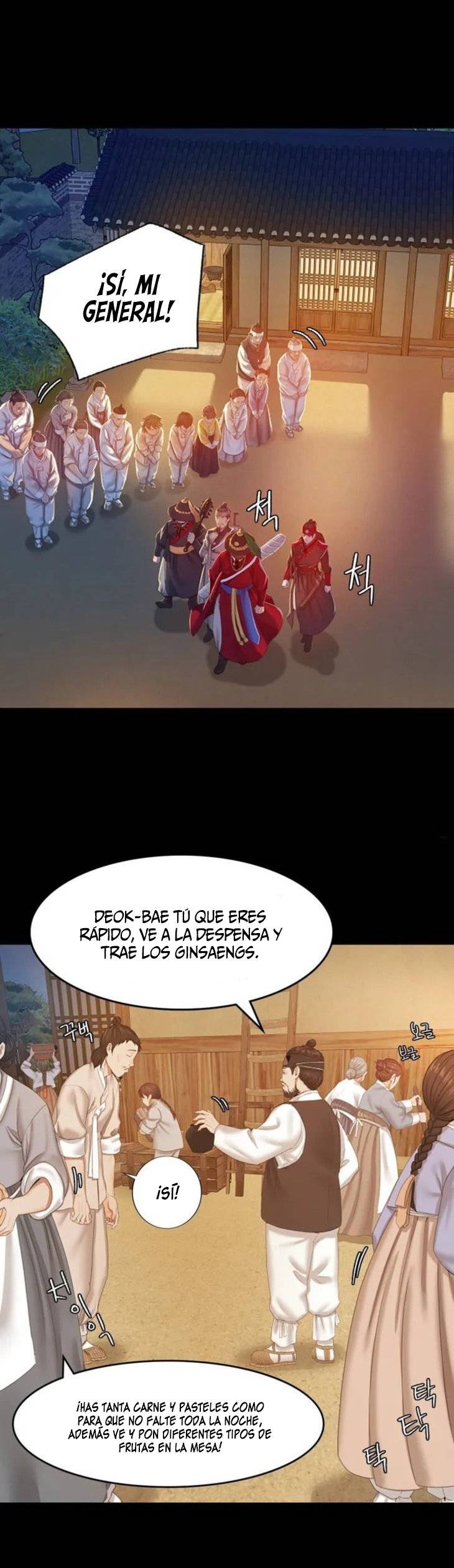 Madam Raw Chapter 1 Page 62