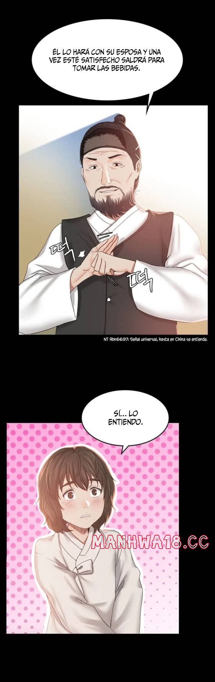 Madam Raw Chapter 1 Page 64