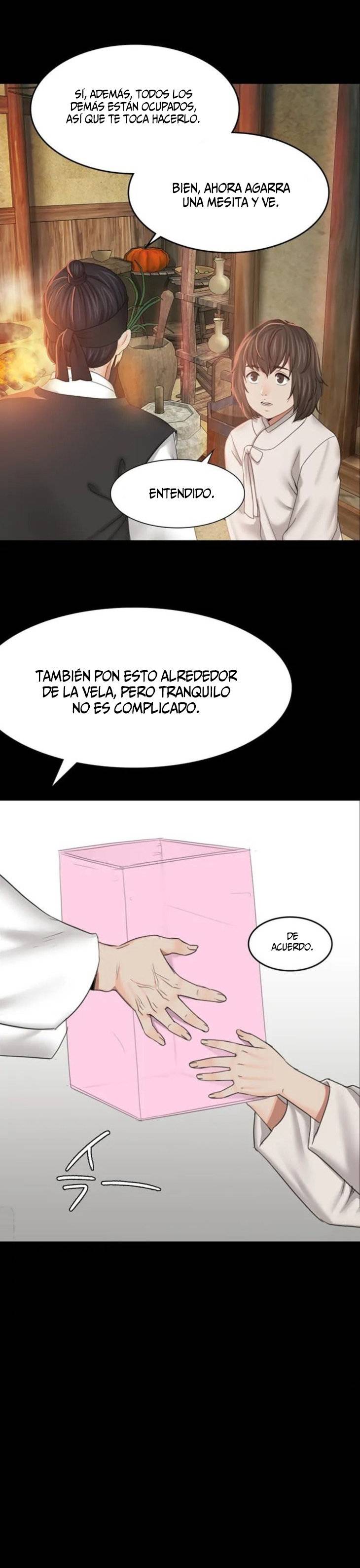 Madam Raw Chapter 1 Page 65