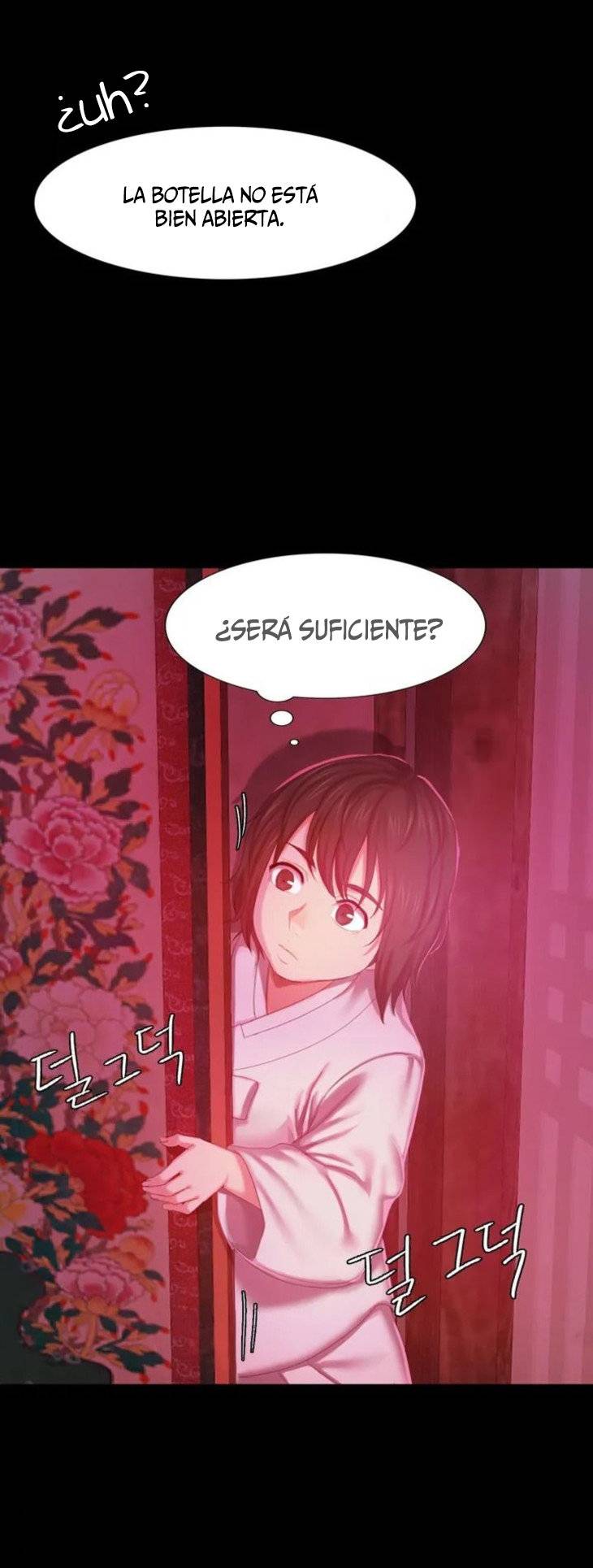 Madam Raw Chapter 1 Page 68