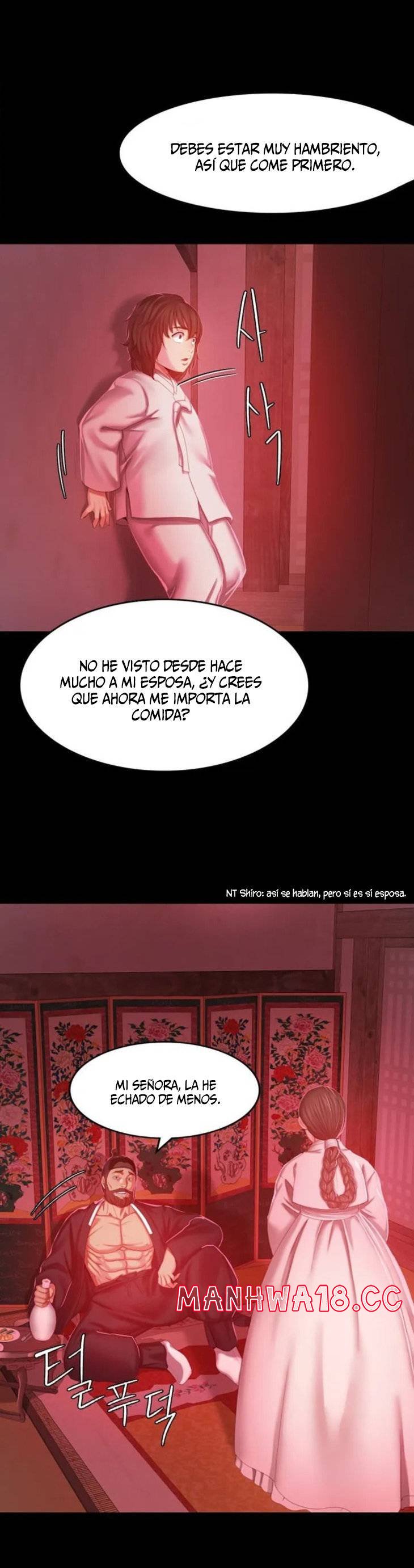 Madam Raw Chapter 1 Page 70