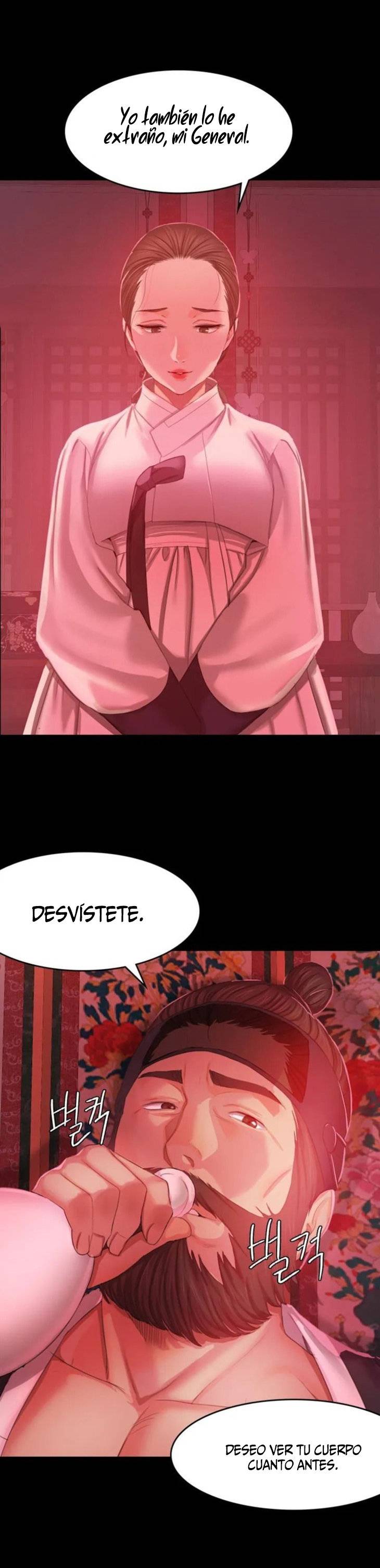 Madam Raw Chapter 1 Page 71