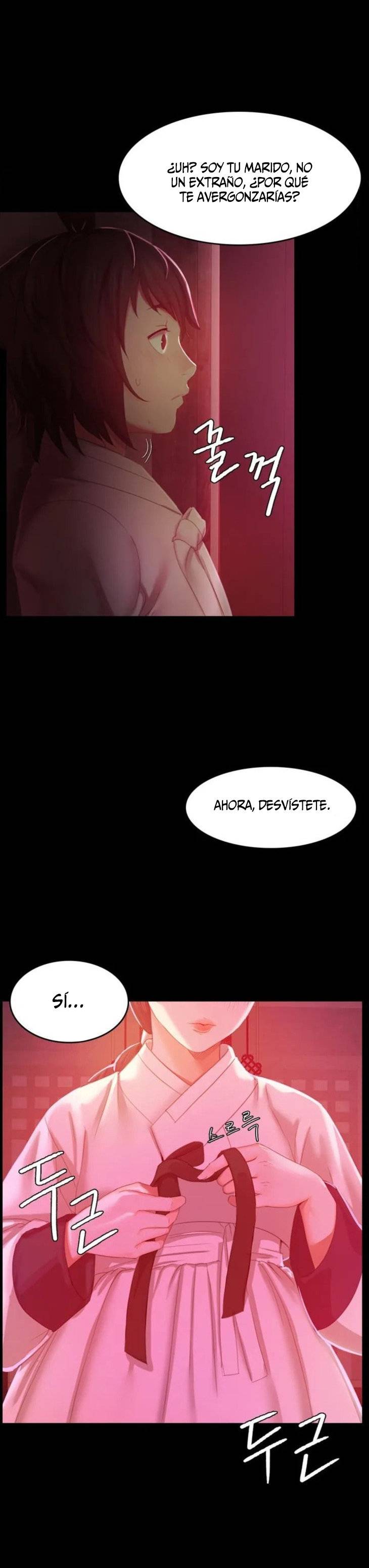 Madam Raw Chapter 1 Page 73