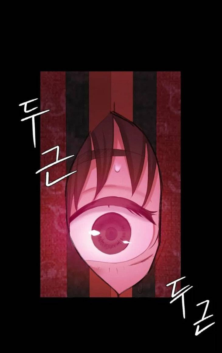 Madam Raw Chapter 1 Page 75