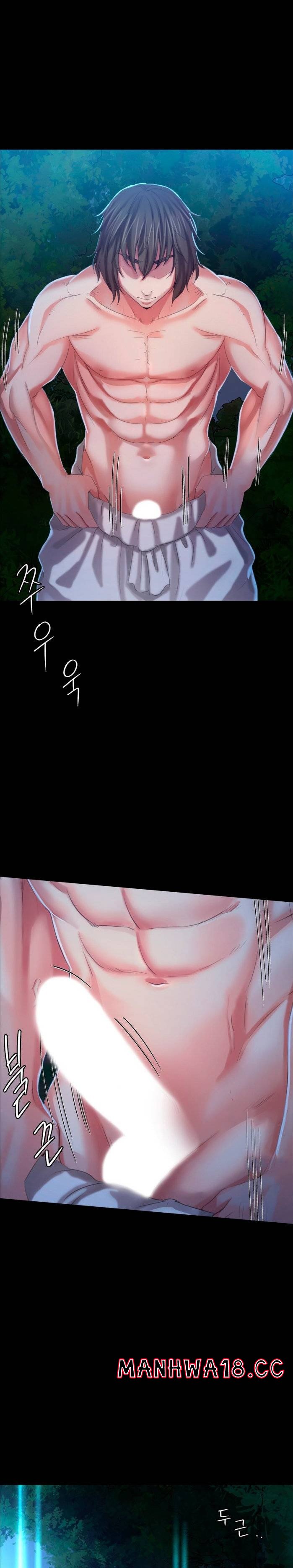 Madam Raw Chapter 10 Page 2