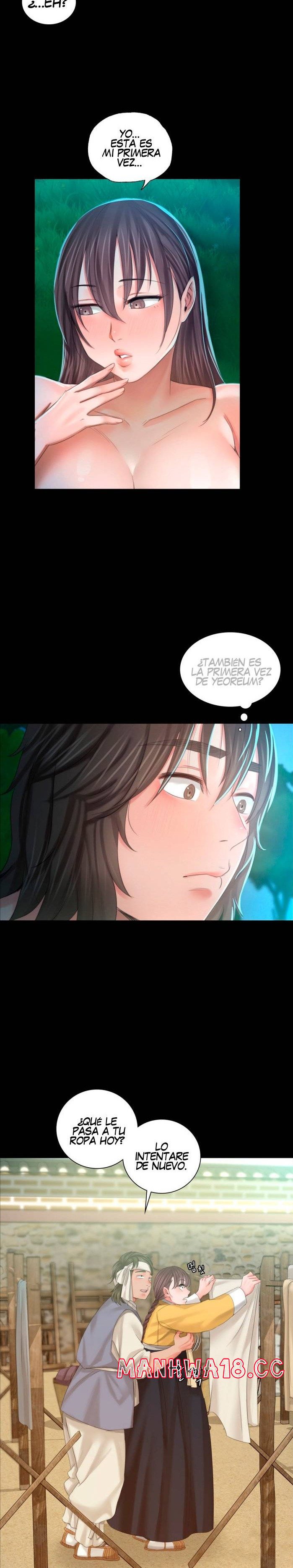 Madam Raw Chapter 10 Page 25