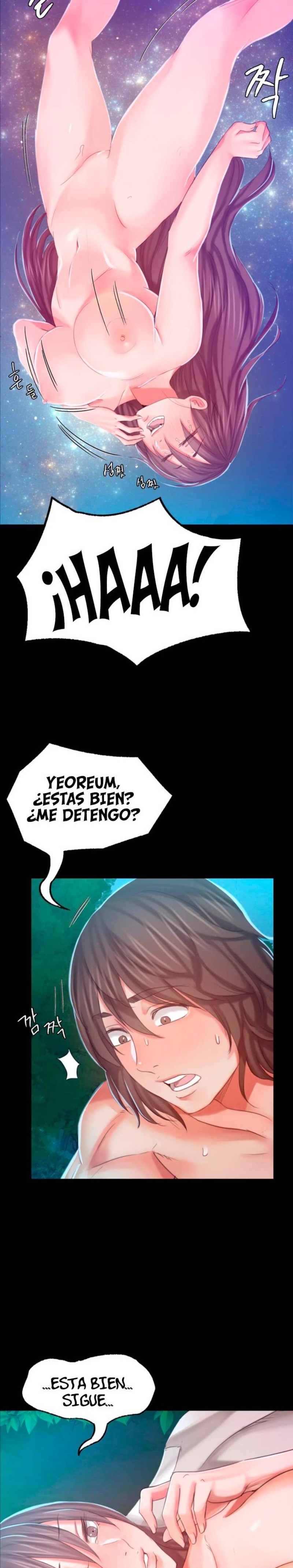 Madam Raw Chapter 11 Page 12