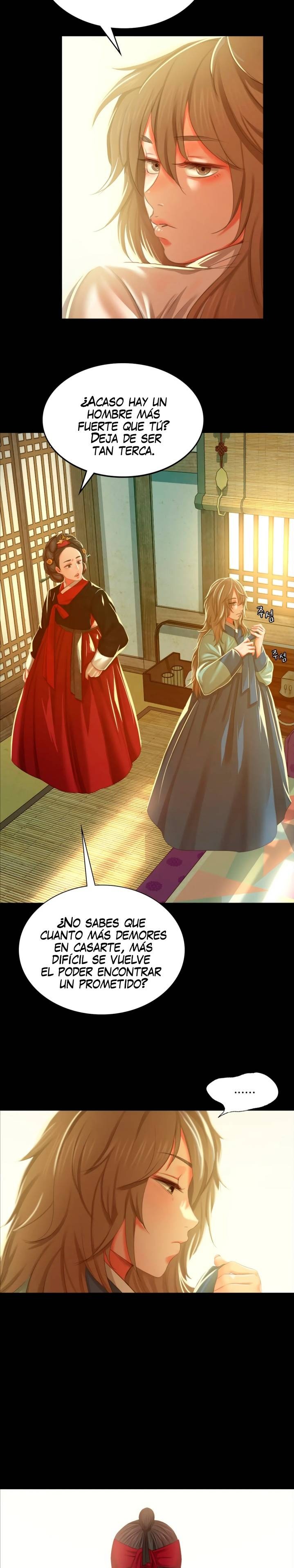 Madam Raw Chapter 13 Page 17