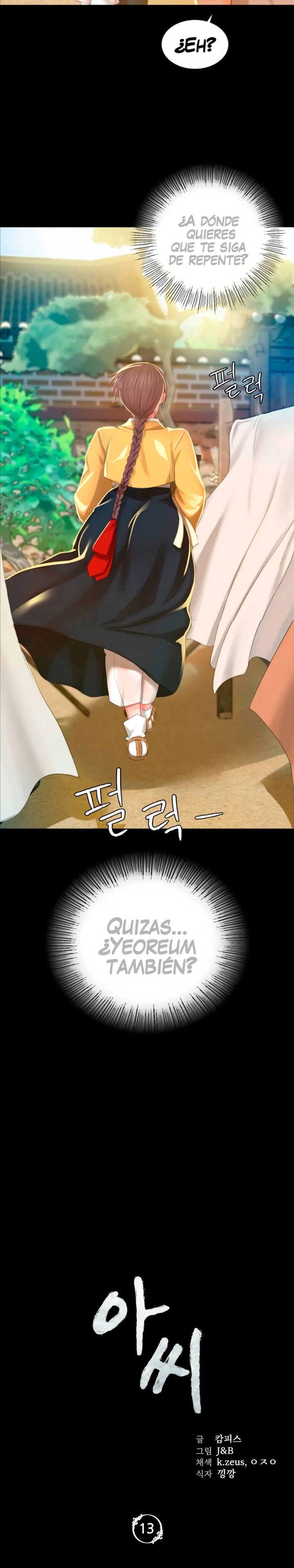 Madam Raw Chapter 13 Page 3