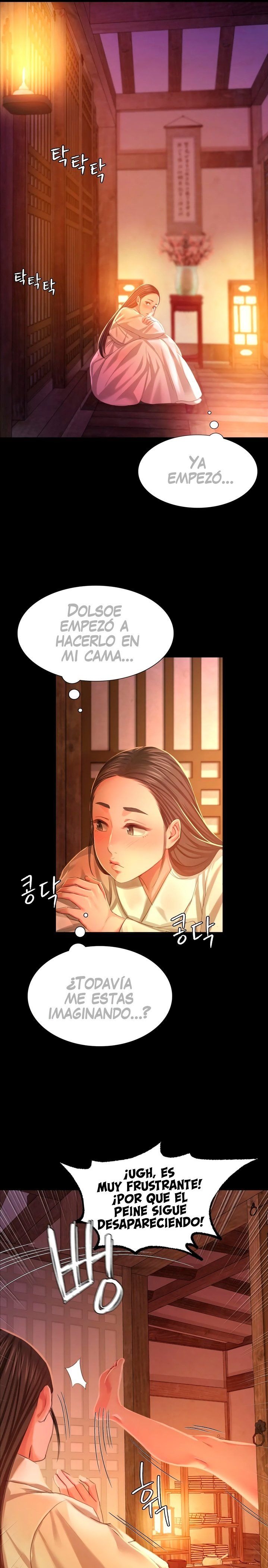 Madam Raw Chapter 18 Page 29