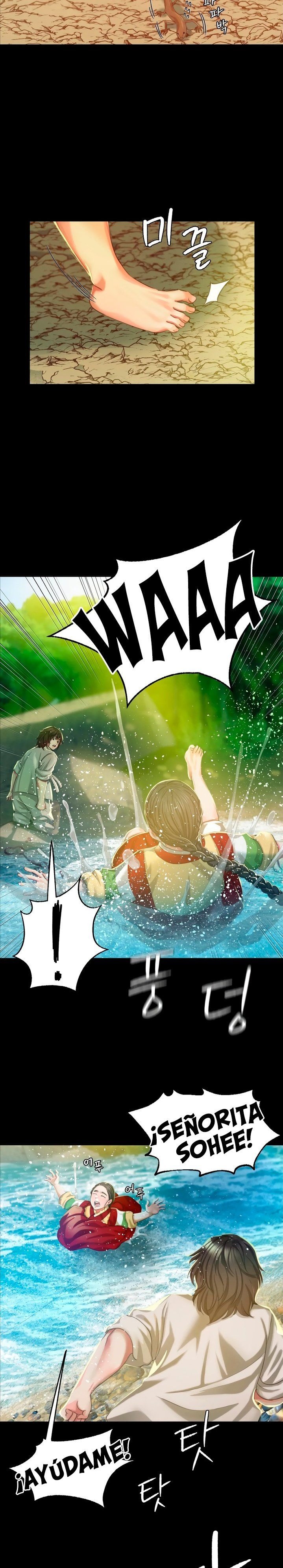 Madam Raw Chapter 18 Page 6