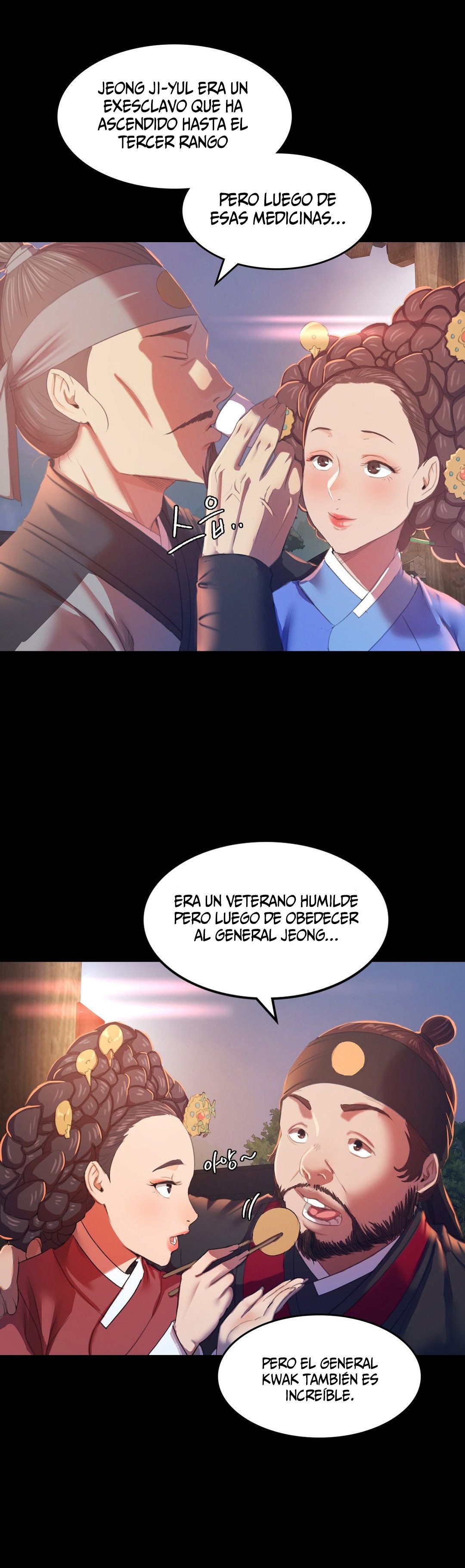 Madam Raw Chapter 2 Page 12