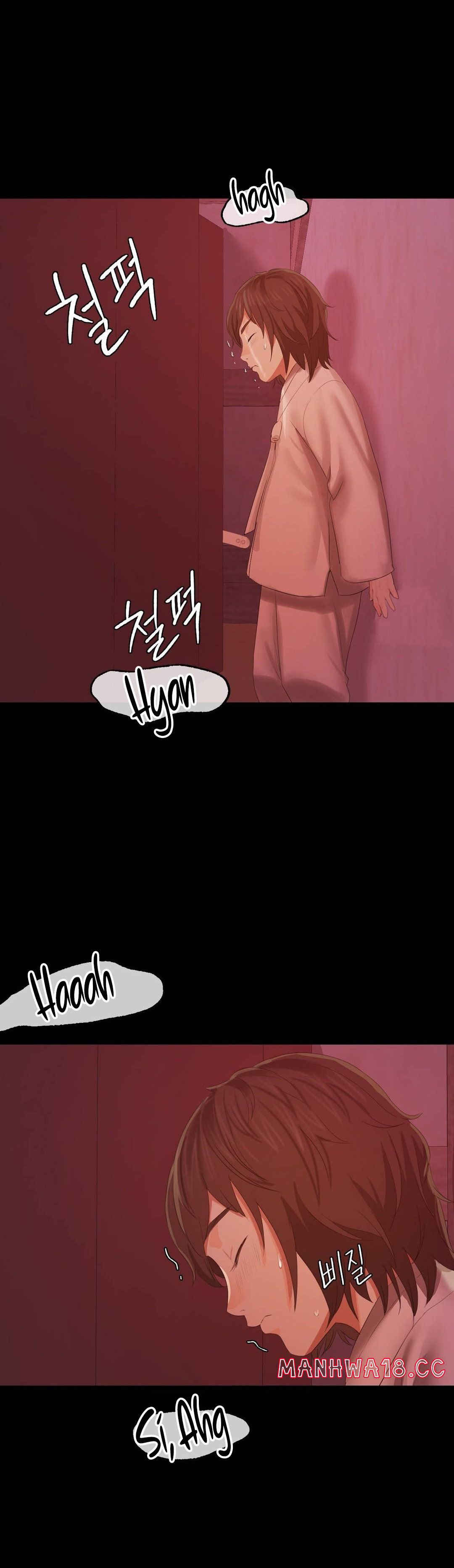 Madam Raw Chapter 2 Page 18