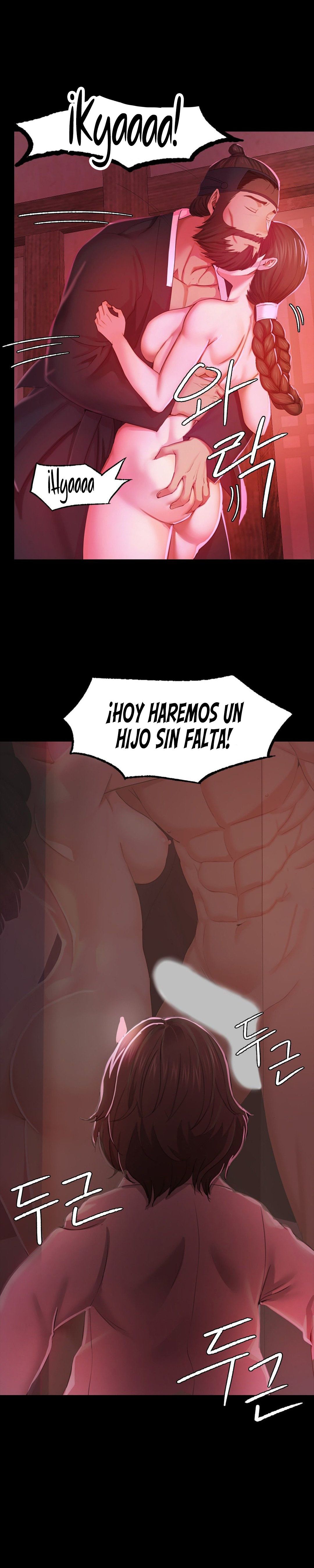 Madam Raw Chapter 2 Page 3