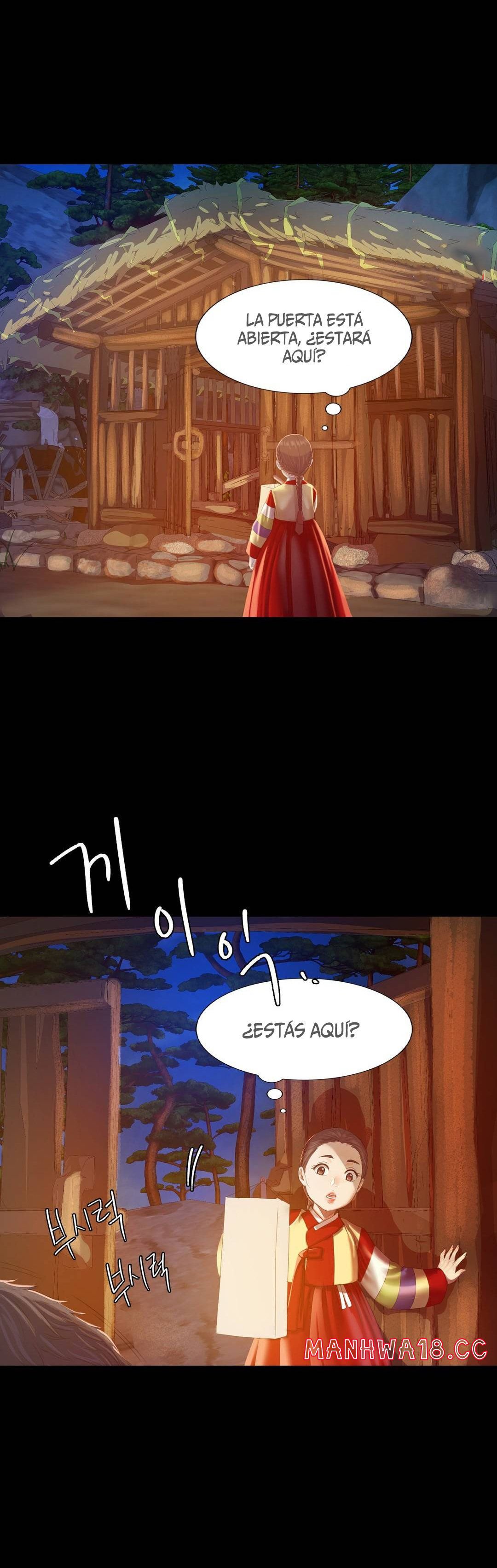 Madam Raw Chapter 2 Page 32